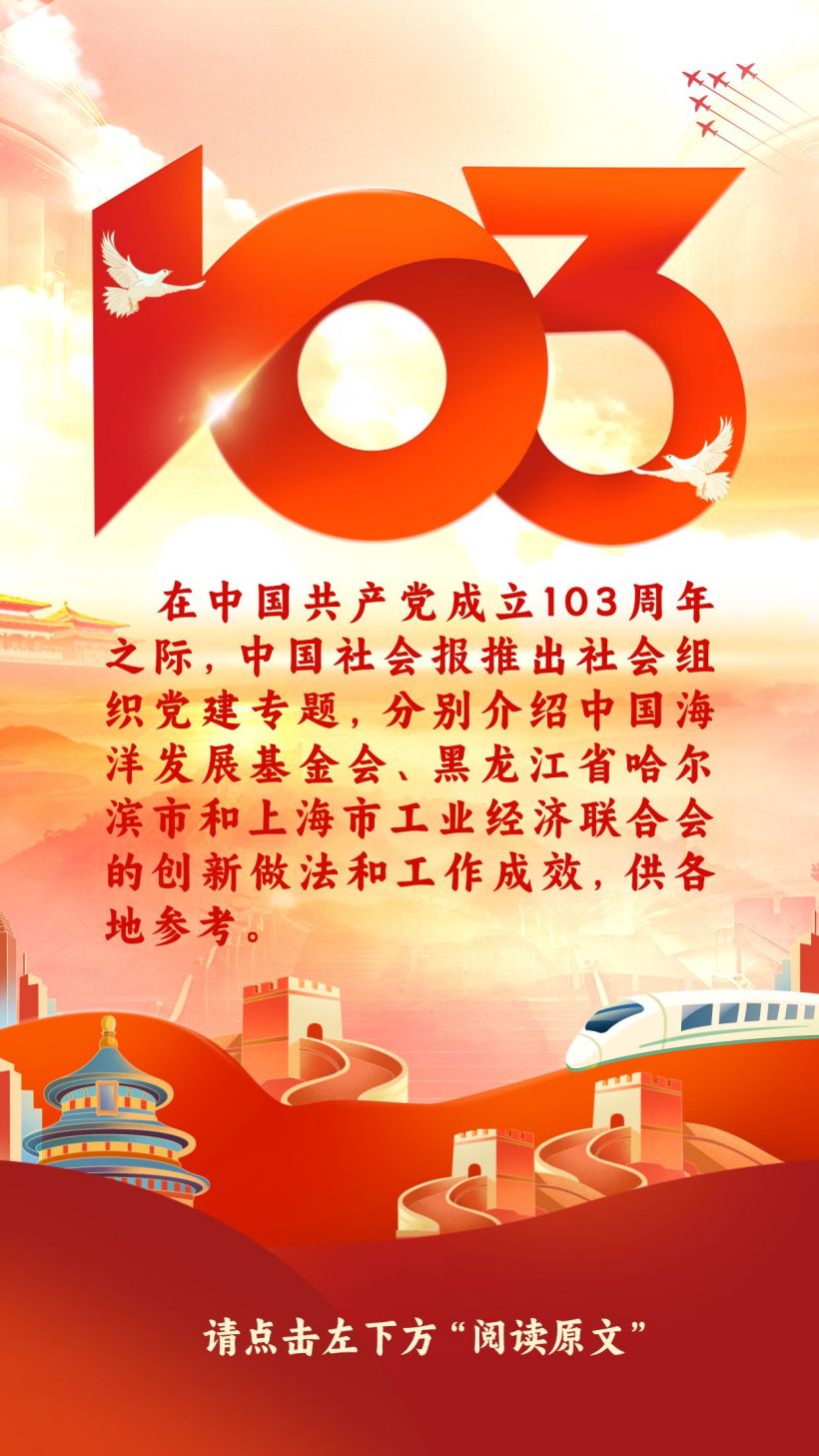 正文.jpg