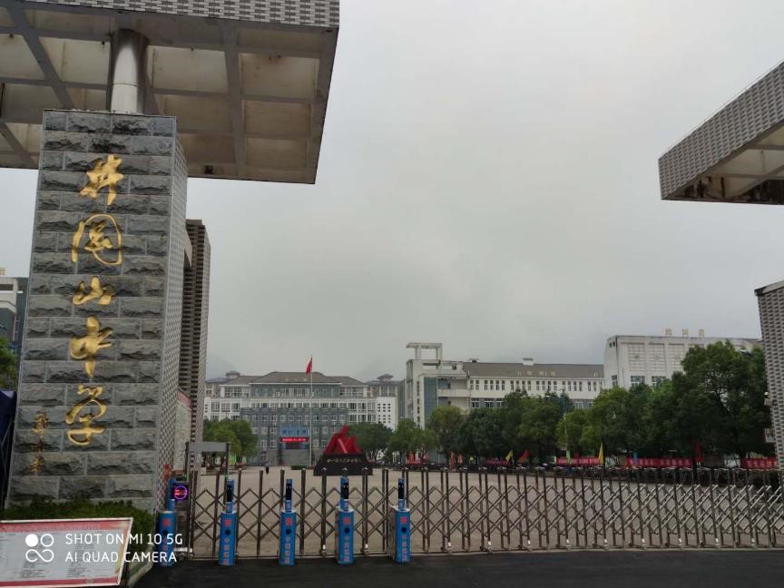 学校.jpg